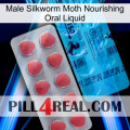 Male Silkworm Moth Nourishing Oral Liquid new14